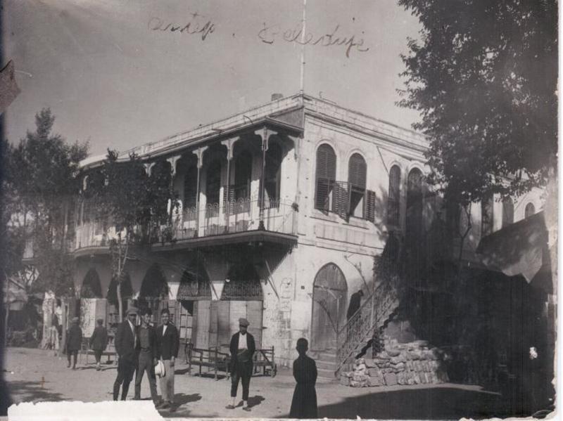 Sirehan Hotel Gaziantep Exteriör bild